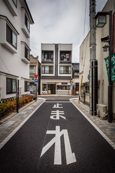 84 Matsumoto, nakamachi straat.jpg